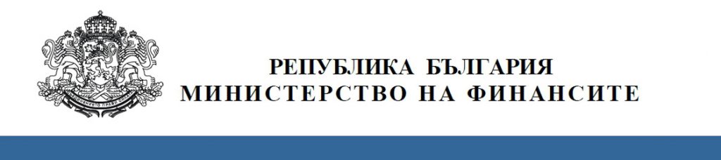 Минфин Болгарии разъяснил налоговые преференции