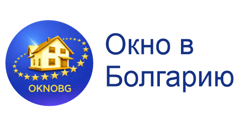 Окно в Болгарию